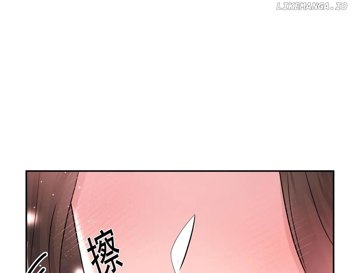 After Breakup: Had an Affair With My Ex's Uncle Chapter 82 - page 131